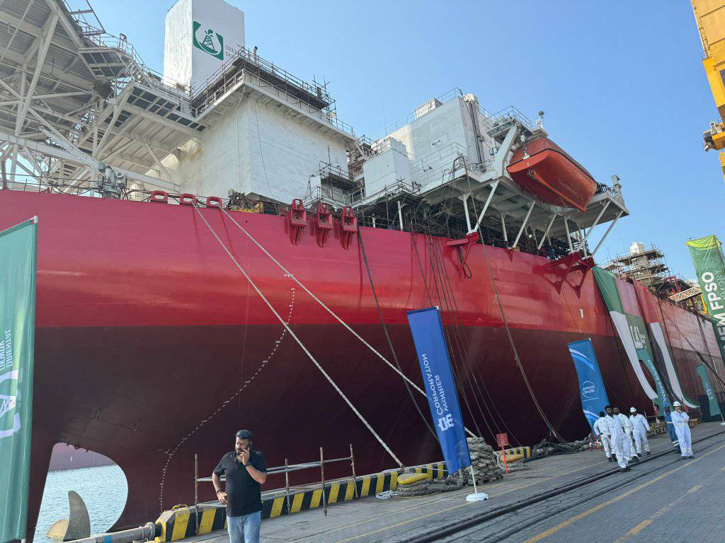 ENEM FPSO